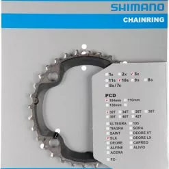 Shimano SLX Ab 2013 4-Arm 10-fach 32 Zähne AE-Type Stahl / Verbundwerkstoff Schwarz Y-1N998050