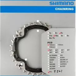 Shimano Deore Ab 2014 4-Arm 10-fach 32 Zähne AE-Type Stahl Schwarz Y-1NL98010
